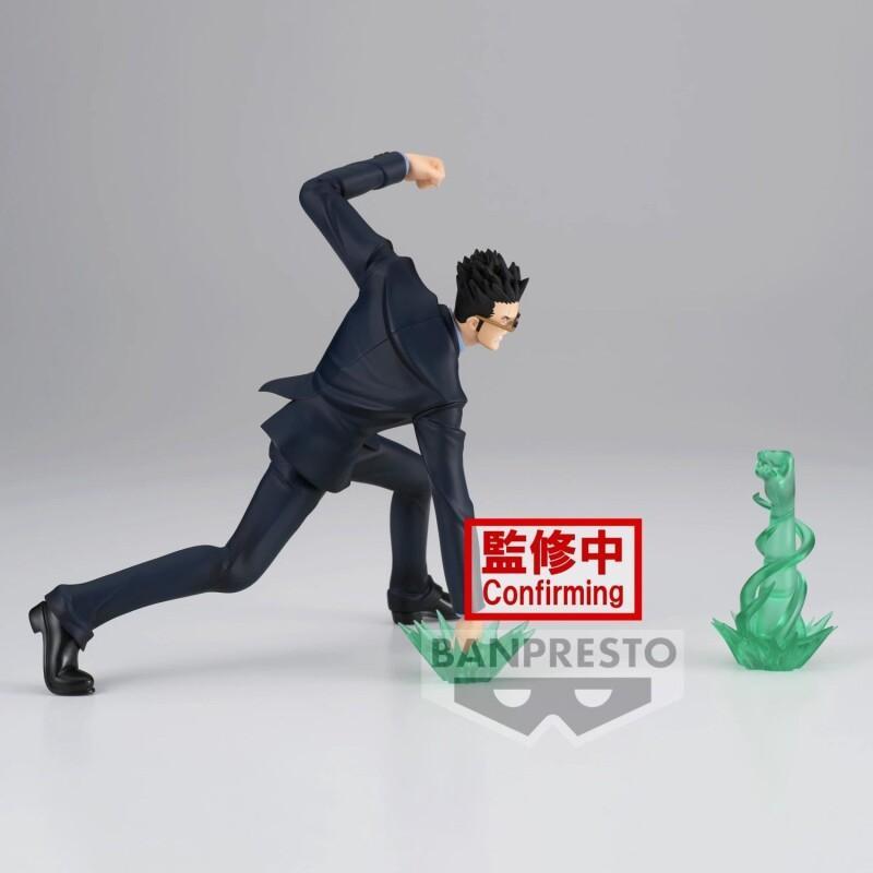 Anime Merchandise Ideas - Figura de Prêmio Leorio da Bandai