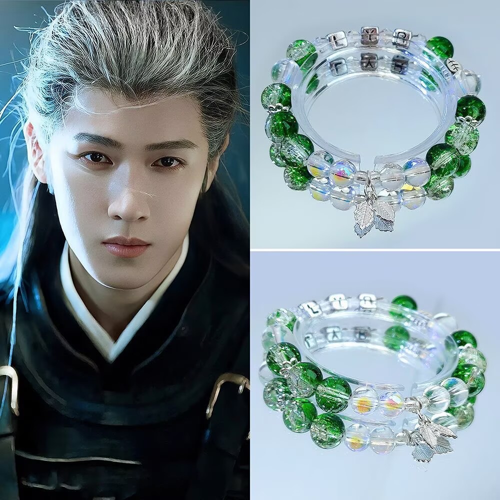Top Anime Merchandise - Pulseira original de Li Yunrui de