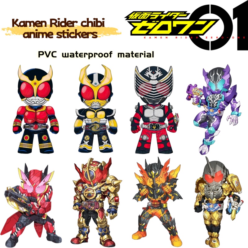 Anime Merchandise Japan - Adesivos de produtos de anime Kamen