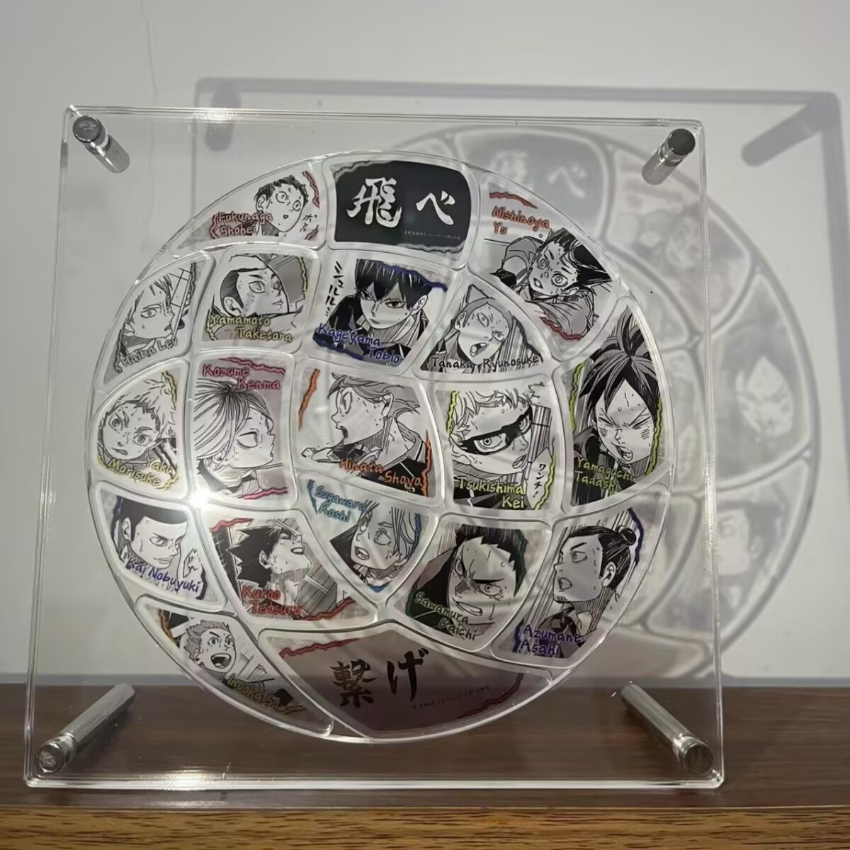 Top Anime Merchandise - Acrílico 