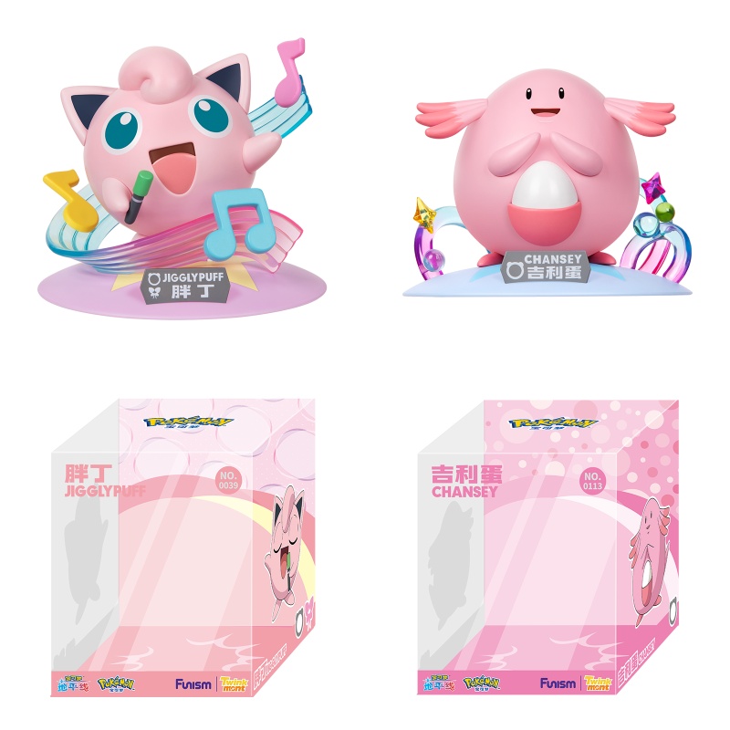 Pokemon Anime Merchandise - Figuras de Ação Originais e Autênticas