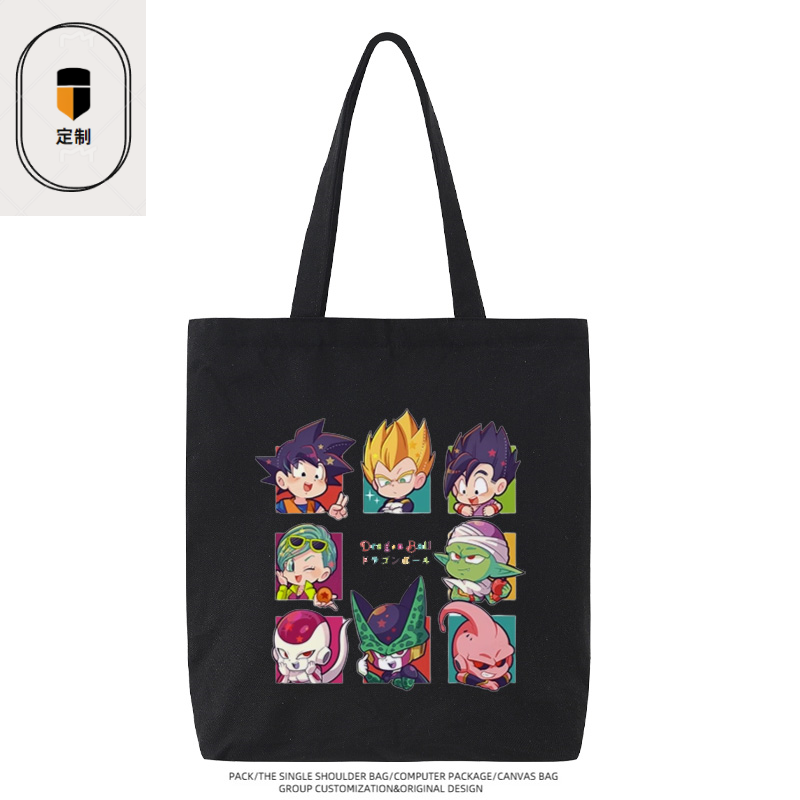 Anime Merchandise Shop - Bolsa de Lona Dragon Ball Vegeta