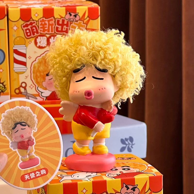 Newbie ataque afro crayon shin - Anime Merchandise Japan avaliação e preço