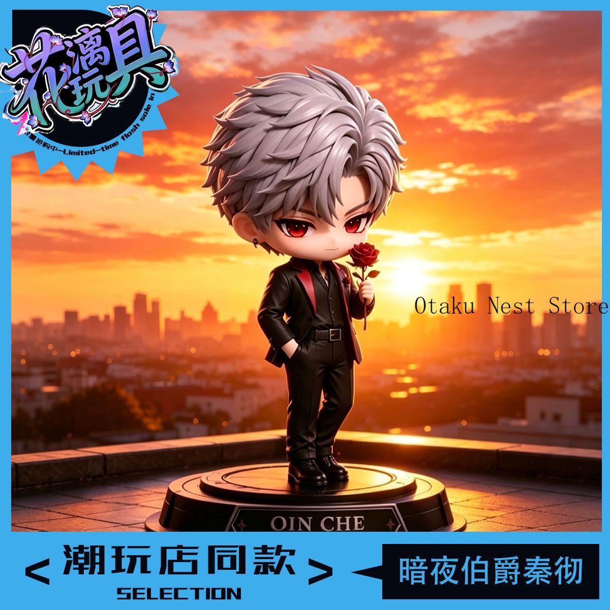 Figurinha Q-version de Anime L - Top Anime Merchandise avaliação e preço