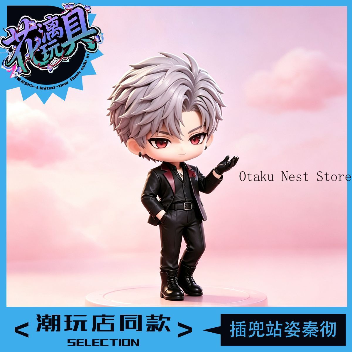 Figurinha Q-version de Anime L - Top Anime Merchandise avaliação e preço