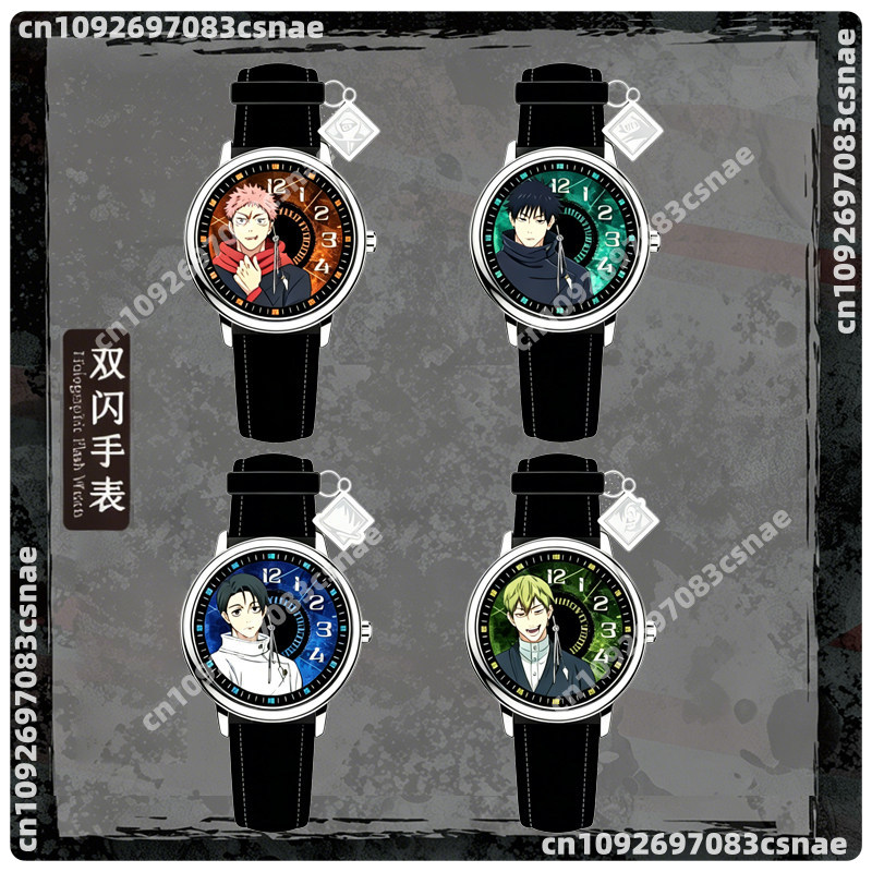 Relógio de Bolso EAKI Jujutsu  - Anime Merchandise Japan avaliação e preço