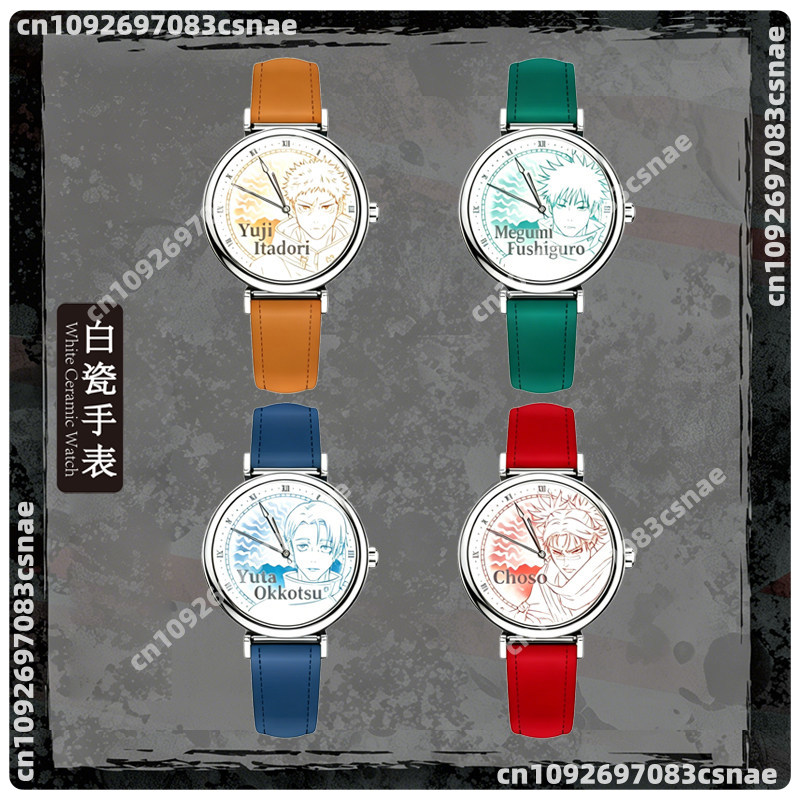 Relógio de Bolso EAKI Jujutsu  - Anime Merchandise Japan avaliação e preço