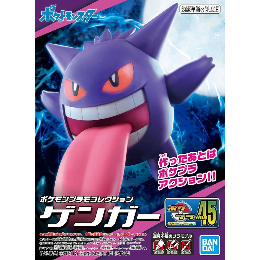 Original bandai pokemon figura - Pokemon Anime Merchandise avaliação e preço