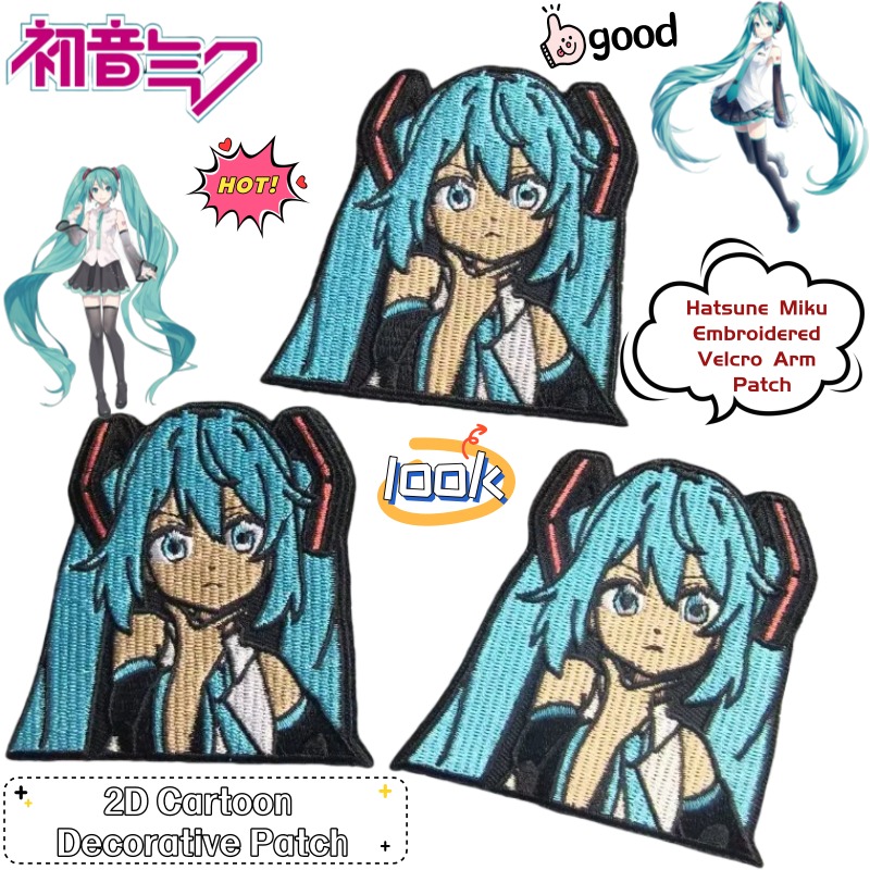 Hatsune miku 2d anime mercador - Anime Merchandise Japan avaliação e preço