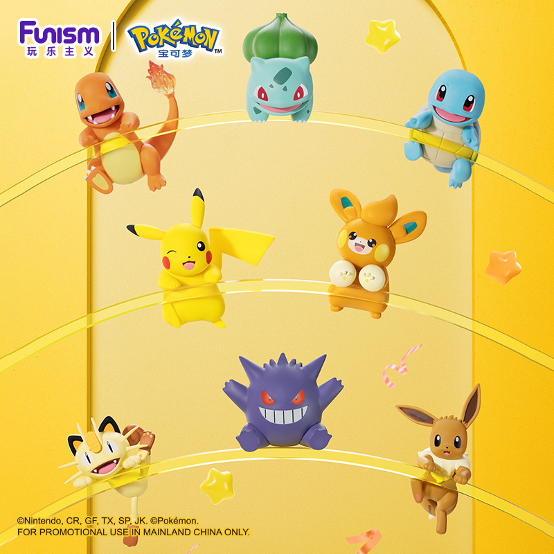 Pokemon anime figuras de ação  - Pokemon Anime Merchandise avaliação e preço