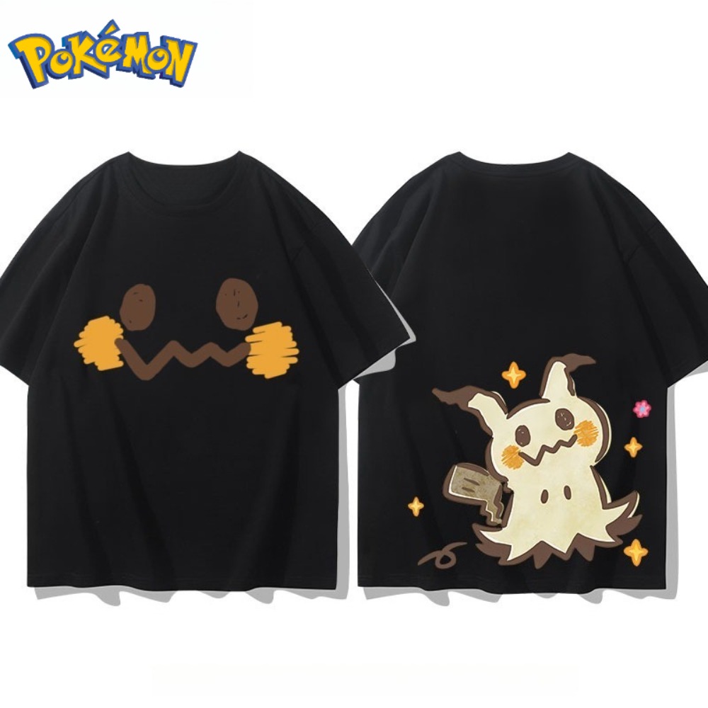 Pokémon mimikyu frente e trase - Anime Merchandise Shop avaliação e preço