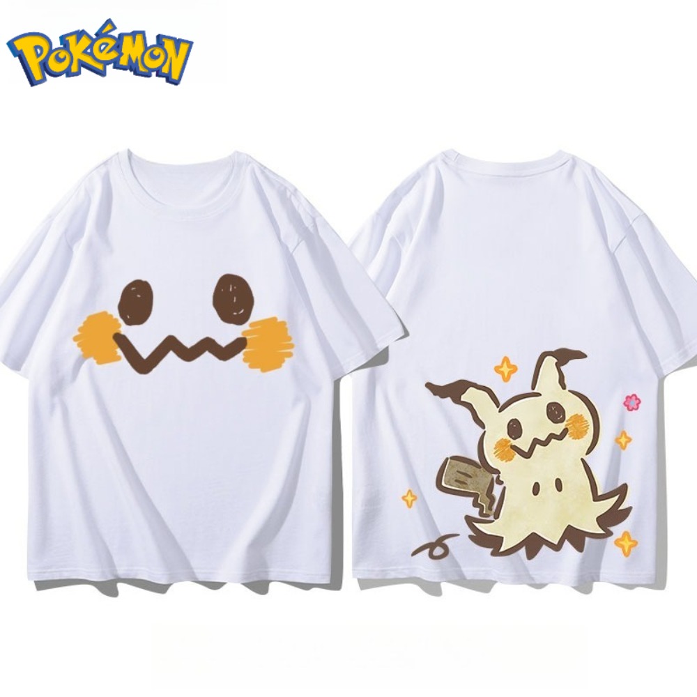 Pokémon mimikyu frente e trase - Anime Merchandise Shop avaliação e preço