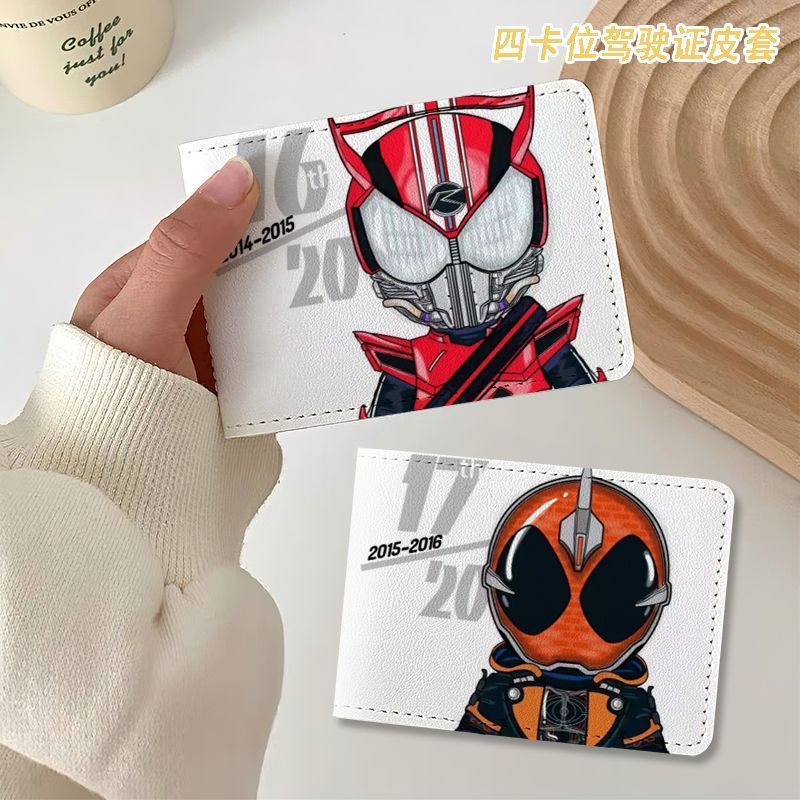 Mercadoria de anime Kamen Ride - Anime Merchandise Japan avaliação e preço