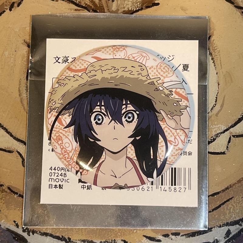 Novo bungo cães vadios nakajim - Anime Merchandise Japan avaliação e preço