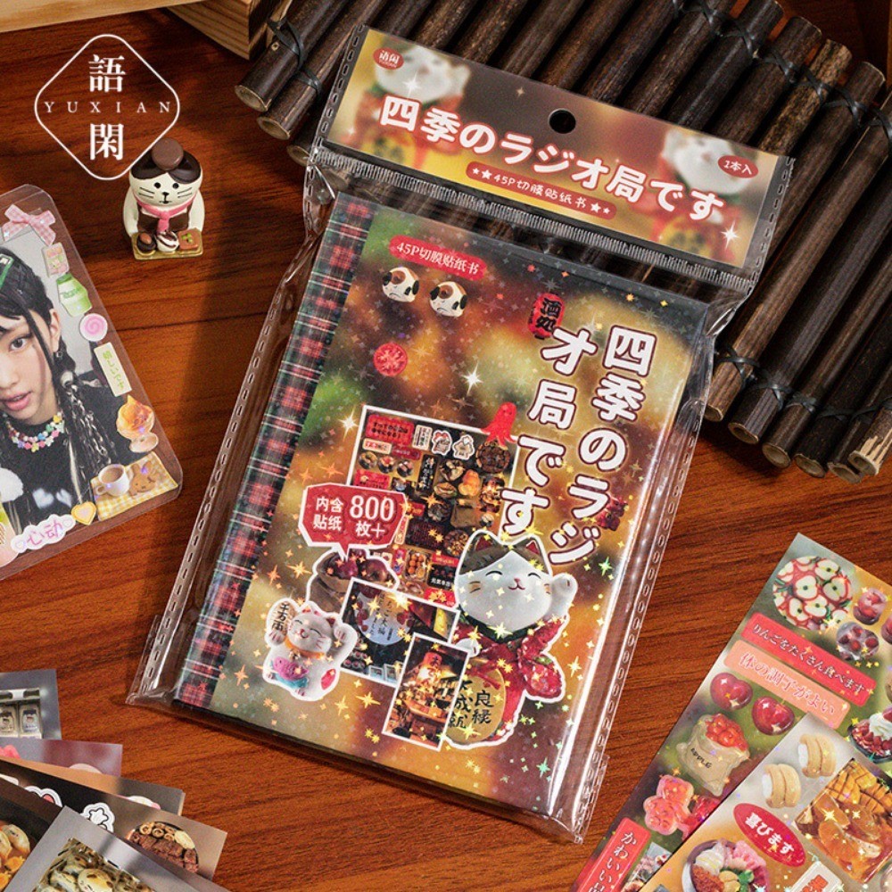 Álbum de adesivos cortado Yuxi - Anime Merch Store avaliação e preço