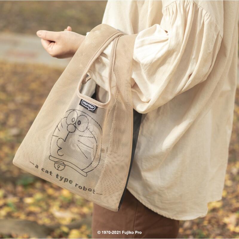Bolsa de Compras Dobrável de G - Anime Merchandise Japan avaliação e preço