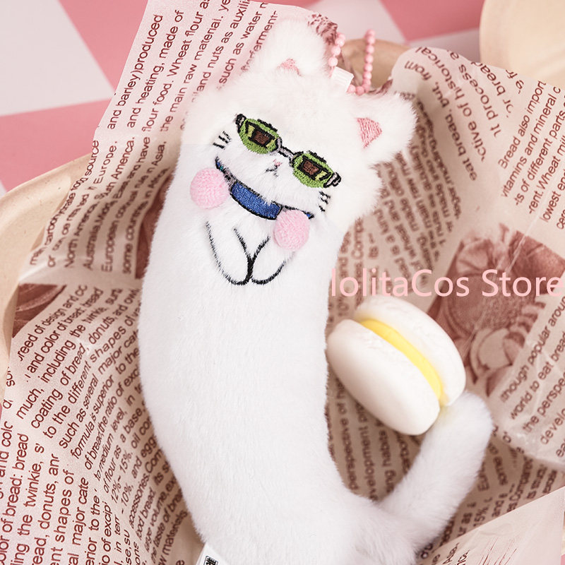 Boneco de Pelúcia Gato Kawaii  - Top Anime Merchandise avaliação e preço