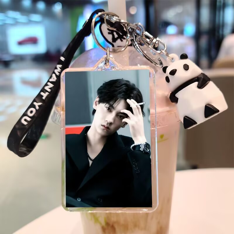 Tian Xuning, chaveiro dupla fa - Top Anime Merchandise avaliação e preço