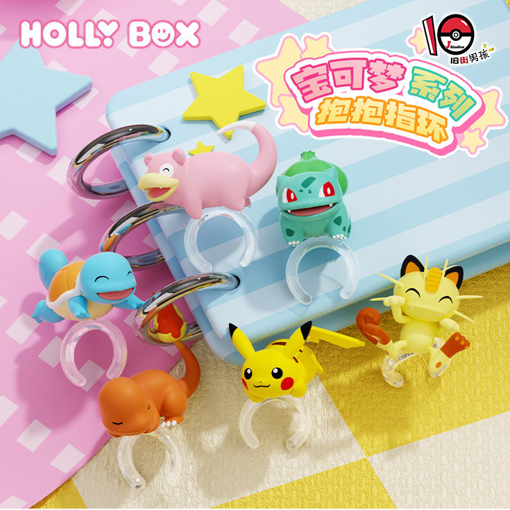 Genuine HOLLY BOX Pokémon Pika - Pokemon Anime Merchandise avaliação e preço