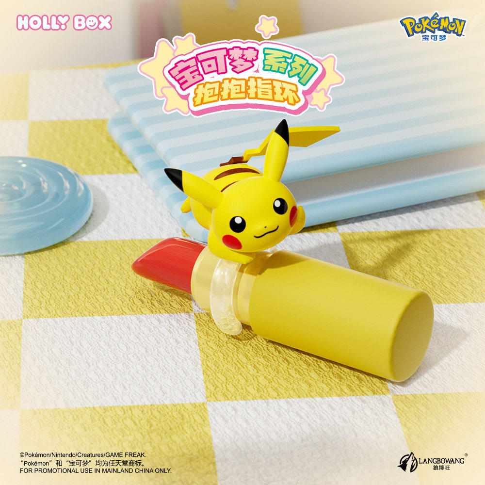 Genuine HOLLY BOX Pokémon Pika - Pokemon Anime Merchandise avaliação e preço
