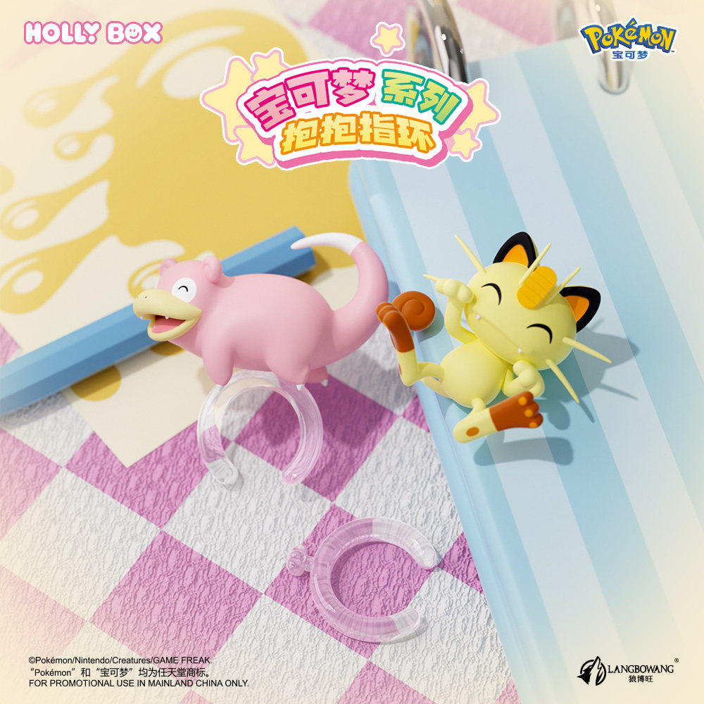Genuine HOLLY BOX Pokémon Pika - Pokemon Anime Merchandise avaliação e preço