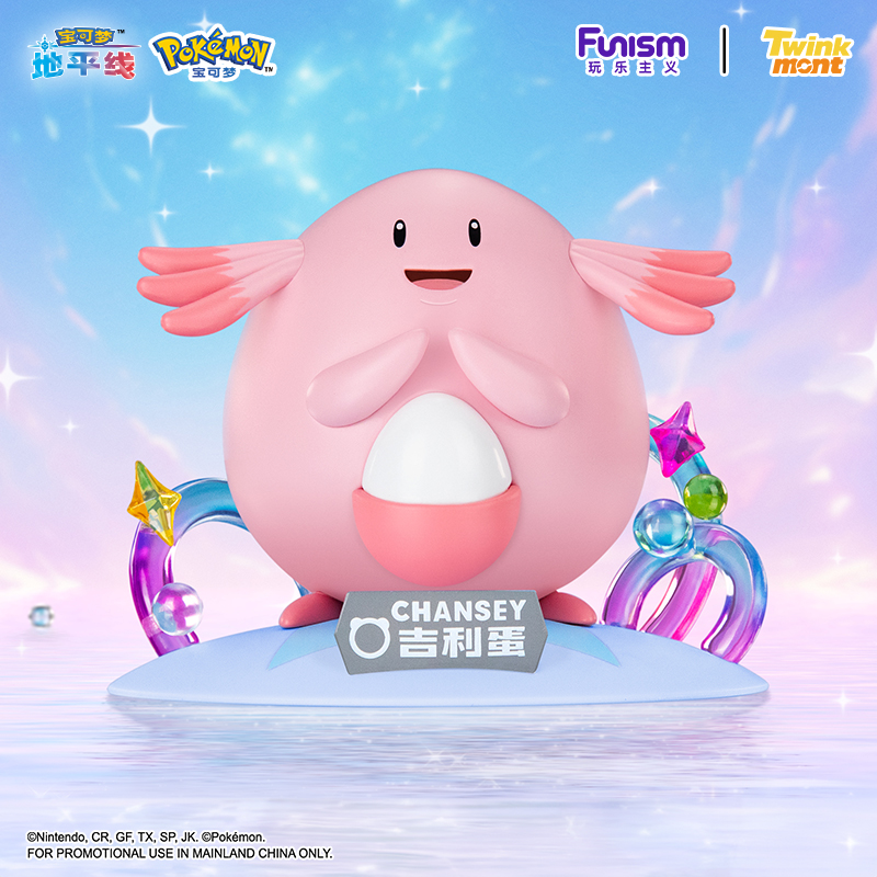 Figuras de Ação Originais e Au - Pokemon Anime Merchandise avaliação e preço