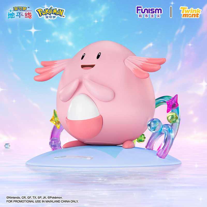 Figuras de Ação Originais e Au - Pokemon Anime Merchandise avaliação e preço
