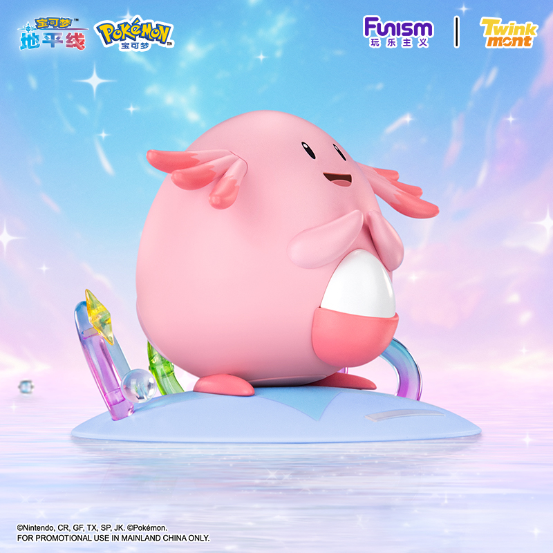 Figuras de Ação Originais e Au - Pokemon Anime Merchandise avaliação e preço
