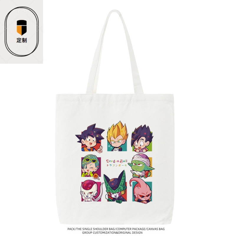 Bolsa de Lona Dragon Ball Vege - Anime Merchandise Shop avaliação e preço