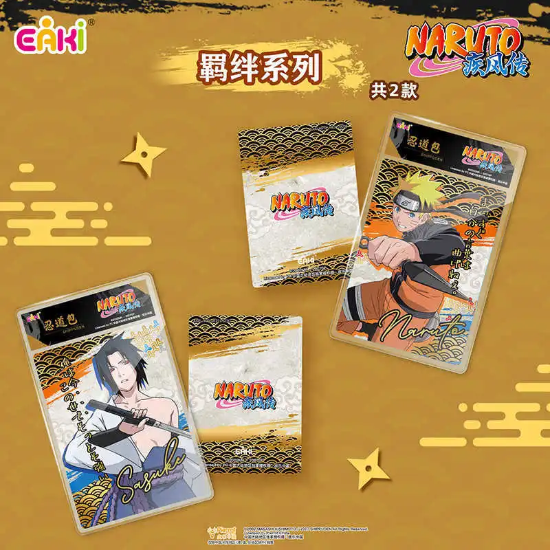 Cartões acrílicos de Naruto Sh - Anime Merchandise Ideas avaliação e preço